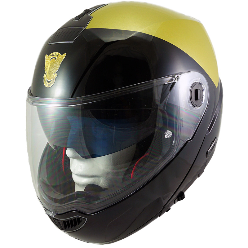 Nolan N100-5 police modular helmet - Gold with Black HiRise