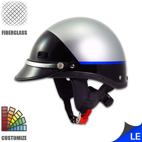 Seer S1608 Custom FIberglass Motorcycle Helmet