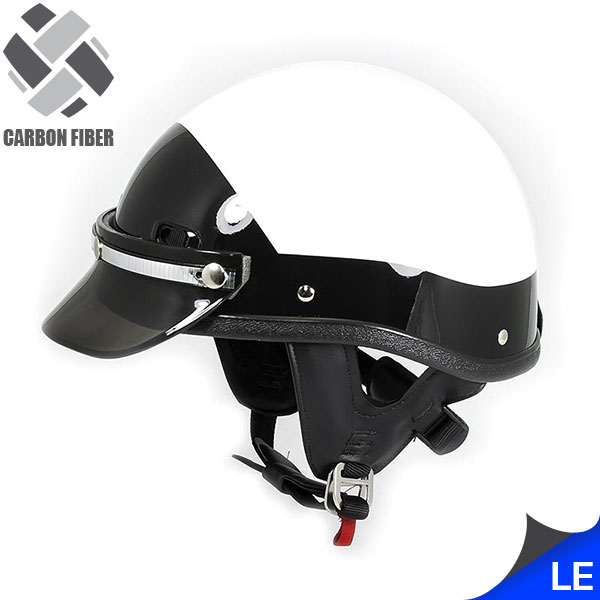 Seer S2102 Two Color Carbon Fiber Motorcycle Helmet