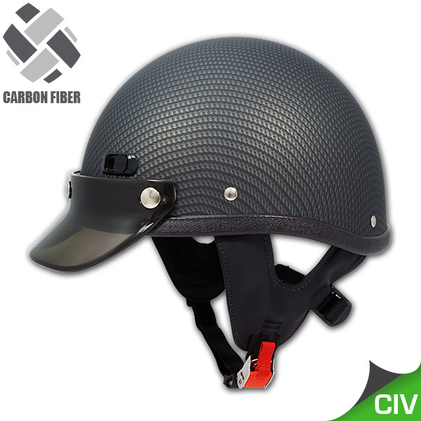 Seer S2102 Carbon Fiber Motorcycle Helmet