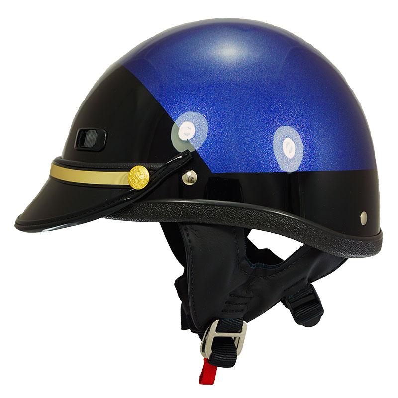 
S1608 Fiberglass Touring Helmet - Custom Color