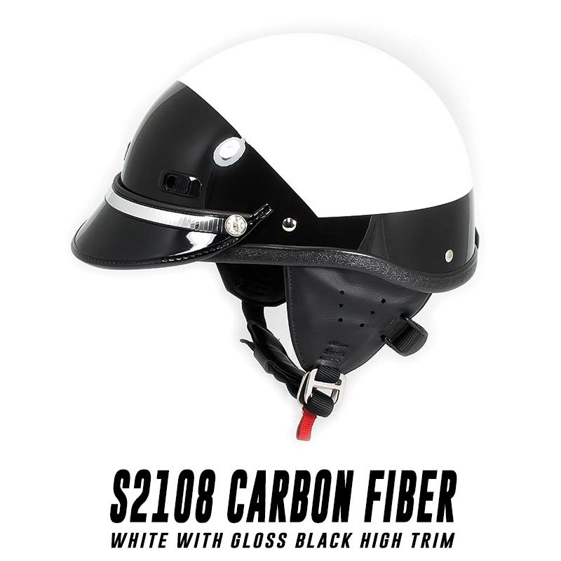 
    S2108 Carbon Fiber Helmet - Two Colors