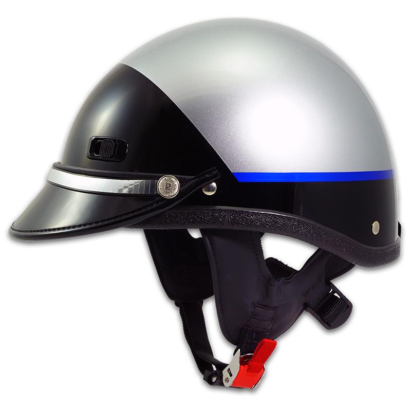 
S1608 Fiberglass Helmet - Custom Color
